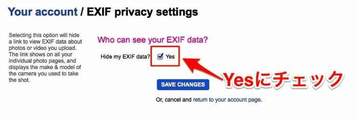 Hide your exif data